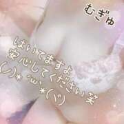 むぎゅ ご予約ありがとうございます！🍀︎✨ 石川小松ちゃんこ