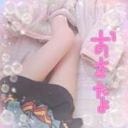 ヒメ日記 2025/04/06 06:13 投稿 さくや びくびくサークル五反田店