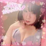 ヒメ日記 2025/04/30 19:45 投稿 さくや びくびくサークル五反田店