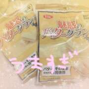ヒメ日記 2025/05/10 00:39 投稿 さくや びくびくサークル五反田店