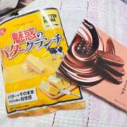 ヒメ日記 2025/05/16 01:19 投稿 さくや びくびくサークル五反田店