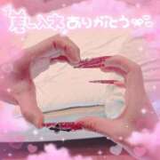 ヒメ日記 2025/05/20 11:03 投稿 さくや びくびくサークル五反田店