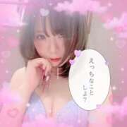 ヒメ日記 2025/05/25 14:47 投稿 さくや びくびくサークル五反田店