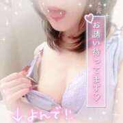 ヒメ日記 2025/05/25 16:44 投稿 さくや びくびくサークル五反田店