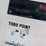 ヒメ日記 2025/07/11 13:46 投稿 さくや びくびくサークル五反田店