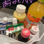 ヒメ日記 2025/03/31 00:15 投稿 さな びくびくサークル五反田店