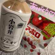 ヒメ日記 2025/04/06 00:45 投稿 さな びくびくサークル五反田店