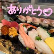 ヒメ日記 2025/04/14 05:14 投稿 さな びくびくサークル五反田店