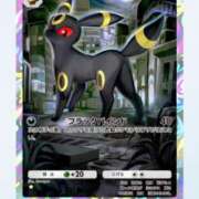 ヒメ日記 2025/06/29 11:36 投稿 さな びくびくサークル五反田店