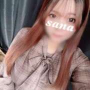 ヒメ日記 2025/11/05 10:41 投稿 さな びくびくサークル五反田店