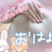 ヒメ日記 2025/03/29 09:56 投稿 ゆう びくびくサークル五反田店