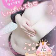 ヒメ日記 2025/03/30 11:26 投稿 ゆう びくびくサークル五反田店