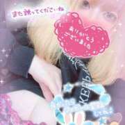 ヒメ日記 2025/03/31 13:35 投稿 ゆう びくびくサークル五反田店