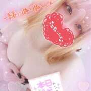 ヒメ日記 2025/04/01 13:01 投稿 ゆう びくびくサークル五反田店