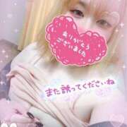 ヒメ日記 2025/04/01 15:03 投稿 ゆう びくびくサークル五反田店