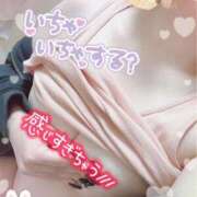 ヒメ日記 2025/04/01 17:12 投稿 ゆう びくびくサークル五反田店