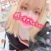 ヒメ日記 2025/04/01 18:07 投稿 ゆう びくびくサークル五反田店