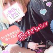 ヒメ日記 2025/04/01 18:43 投稿 ゆう びくびくサークル五反田店