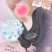 ヒメ日記 2025/04/02 19:24 投稿 ゆう びくびくサークル五反田店