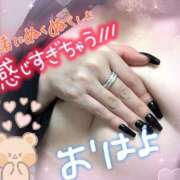 ヒメ日記 2025/04/03 10:56 投稿 ゆう びくびくサークル五反田店