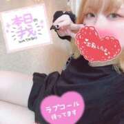 ヒメ日記 2025/04/03 12:41 投稿 ゆう びくびくサークル五反田店