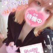 ヒメ日記 2025/04/03 16:54 投稿 ゆう びくびくサークル五反田店