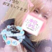 ヒメ日記 2025/04/04 19:55 投稿 ゆう びくびくサークル五反田店