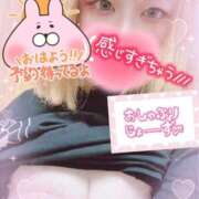 ヒメ日記 2025/04/05 11:30 投稿 ゆう びくびくサークル五反田店