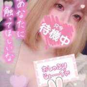 ヒメ日記 2025/04/05 18:03 投稿 ゆう びくびくサークル五反田店