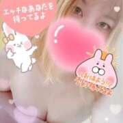 ヒメ日記 2025/04/06 10:34 投稿 ゆう びくびくサークル五反田店