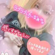 ヒメ日記 2025/04/06 11:34 投稿 ゆう びくびくサークル五反田店