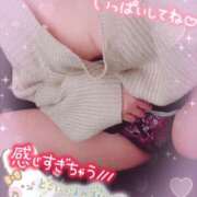 ヒメ日記 2025/04/06 18:42 投稿 ゆう びくびくサークル五反田店