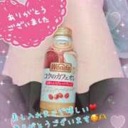 ヒメ日記 2025/04/06 19:33 投稿 ゆう びくびくサークル五反田店