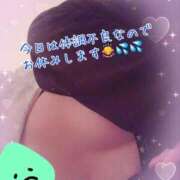 ヒメ日記 2025/04/11 12:49 投稿 ゆう びくびくサークル五反田店