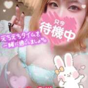 ヒメ日記 2025/04/12 15:21 投稿 ゆう びくびくサークル五反田店