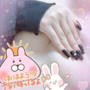 ヒメ日記 2025/04/13 10:16 投稿 ゆう びくびくサークル五反田店