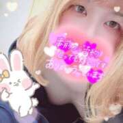 ヒメ日記 2025/04/13 10:51 投稿 ゆう びくびくサークル五反田店