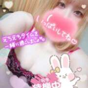 ヒメ日記 2025/04/13 16:54 投稿 ゆう びくびくサークル五反田店