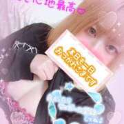 ヒメ日記 2025/04/13 19:31 投稿 ゆう びくびくサークル五反田店