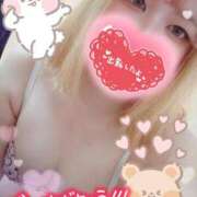 ヒメ日記 2025/04/17 13:02 投稿 ゆう びくびくサークル五反田店