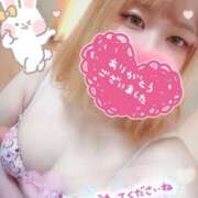 ヒメ日記 2025/04/17 21:06 投稿 ゆう びくびくサークル五反田店