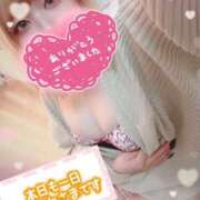 ヒメ日記 2025/04/17 21:14 投稿 ゆう びくびくサークル五反田店