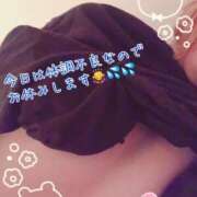 ヒメ日記 2025/04/19 12:03 投稿 ゆう びくびくサークル五反田店