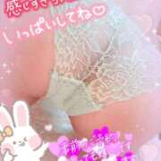 ヒメ日記 2025/04/25 13:19 投稿 ゆう びくびくサークル五反田店