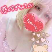 ヒメ日記 2025/04/27 13:02 投稿 ゆう びくびくサークル五反田店