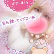 ヒメ日記 2025/04/27 15:07 投稿 ゆう びくびくサークル五反田店