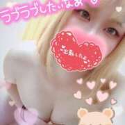 ヒメ日記 2025/04/29 13:02 投稿 ゆう びくびくサークル五反田店