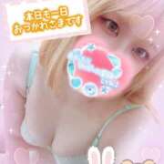 ヒメ日記 2025/04/29 19:30 投稿 ゆう びくびくサークル五反田店