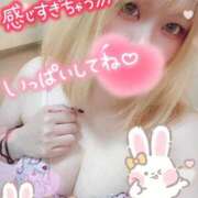 ヒメ日記 2025/05/02 18:03 投稿 ゆう びくびくサークル五反田店