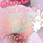 ヒメ日記 2025/05/04 14:19 投稿 ゆう びくびくサークル五反田店